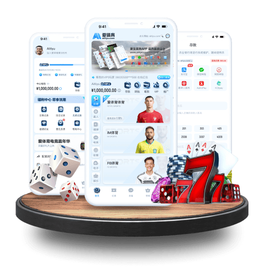 大江体育体育APP安卓Android手机版